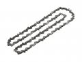 Цепь 35 см 14