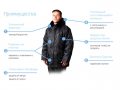 Куртка утепленная (черная) с капюшоном 