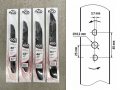 Нож для газонокосилки 46 см ECO (в блистере, для LG-533, LG-534, LG-633, LG-634)