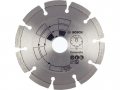 Алмазный круг 125х22.2 мм по бетону сегмент. DIY CONCRETE BOSCH (сухая резка)