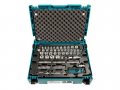 Набор насадок MAKITA (120 пр.) MAKPAC