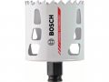 Коронка твердосплавная 68 мм ENDURANCE FOR HEAVY DUTY BOSCH + набор переходников (универсальная)