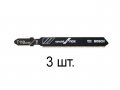 Пилка лобз. по нерж. стали T118AHM (3 шт.) BOSCH (пропил прямой, тонкий, Carbide Technology, шлифованные зубья)