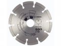 Алмазный круг 115х22 мм по бетону сегмент. DIY UNIVERSAL BOSCH (сухая резка)