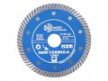 Алмазный круг 125х22,23 мм по ж/бетону Turbo TRIO-DIAMOND