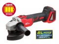 Аккум. углошлифмашина WORTEX CAG 1812 E в кор. ALL1 (18.0 В, БЕСЩЕТОЧНЫЙ ДВИГАТЕЛЬ, БЕЗ АККУМУЛЯТОРА И ЗУ, диск 125х22.2 мм)