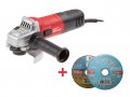 Одноручная углошлифмашина WORTEX AG 1210 E в кор. + АКЦИЯ (2 круга по металлу) (В подарок 2 круга LUGAABRASIV)